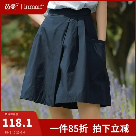 茵曼旗舰店短裤女2024春夏新款纯棉显瘦休闲裤五分裙裤百慕大短裤图片