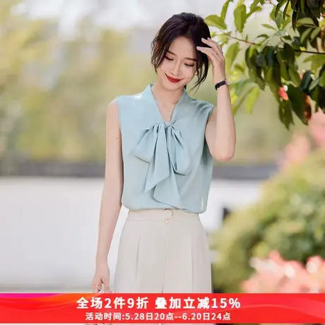 娅丽达气质飘带雪纺衫女夏季背心2025新款宽松薄荷曼波风无袖内搭图片
