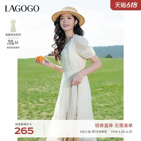 LAGOGO轻盈仙气V领连衣裙女拉谷谷2025年夏季新款高腰出游公主裙图片