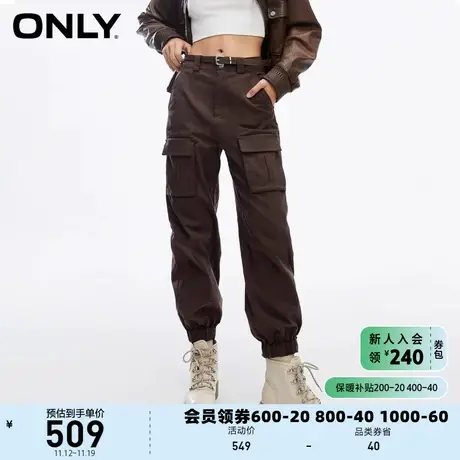 【上新】ONLY奥莱潮酷工装风宽松休闲显瘦束脚休闲裤女图片