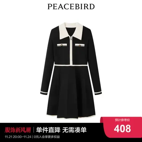 太平鸟2024夏季新款品质针织连衣裙A5FAC4E11图片