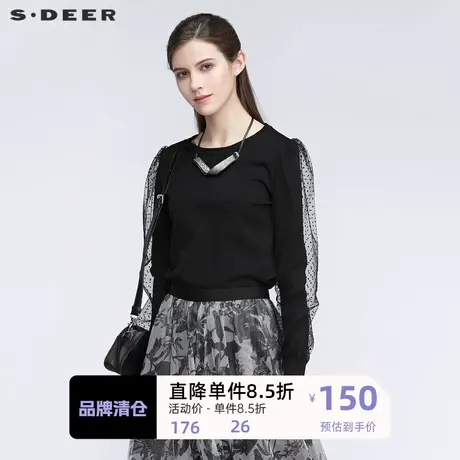 【sdeer奥莱】圣迪奥秋复古罗纹圆领网纱绒球拼接针织衫S21163508图片