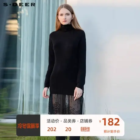 sdeer圣迪奥女装罗纹高领网纱蕾丝拼接长款针织衫S21463526图片