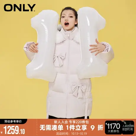 ONLY秋冬90白鸭绒甜美蝴蝶结减龄中长款茧型泡芙羽绒服女*图片