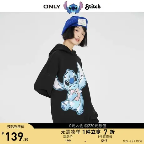 ONLY奥莱迪士尼史迪奇DISNEY联名连帽宽松卫衣女图片
