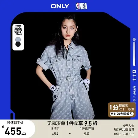 【买5免1】ONLY奥莱2023夏季新款NBA联名款潮酷收腰连体短裤牛仔图片