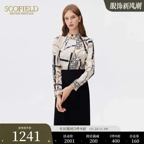Scofield女装假两件印花通勤优雅气质商务OL长袖连衣裙秋冬新款图片