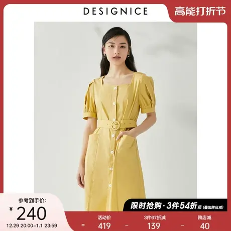 迪赛尼斯小裙子夏装新款茶歇法式短袖复古黄赫本风连衣裙女夏商品大图