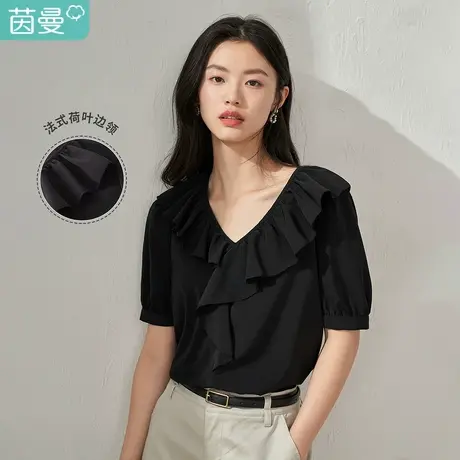 茵曼法式荷叶边领短袖衬衫女士2023夏季新款黑色薄款通勤气质衬衣图片