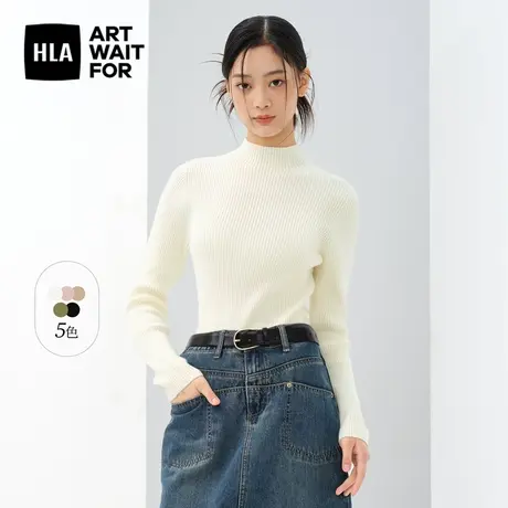 HLA/海澜之家长袖针织衫23秋季半高领套头时尚简约纯色毛衣女装图片