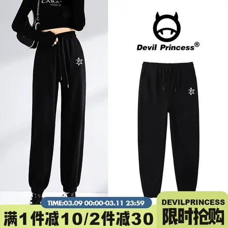 韩系百搭ins风小众黑色运动裤女高腰直筒宽松显瘦加绒款束脚卫裤图片