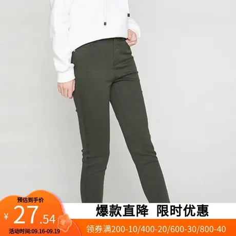 【断码XS】艾格新款春季时尚百搭休闲修身个性潮流休闲裤W94图片