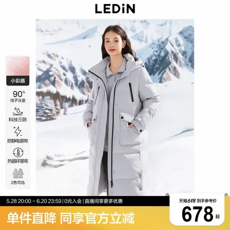 【三防】乐町长款工装面包羽绒服2024冬新款抗静电保暖加厚图片
