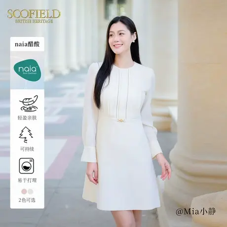 【naia醋酸】Scofield女浪漫优雅荷叶边A摆连衣裙2025夏季新品图片