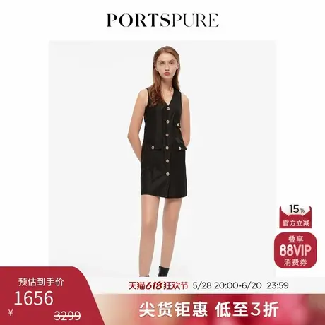 宝姿PORTSPURE女装 夏季 无袖系扣 时尚静奢显瘦背心连衣裙图片