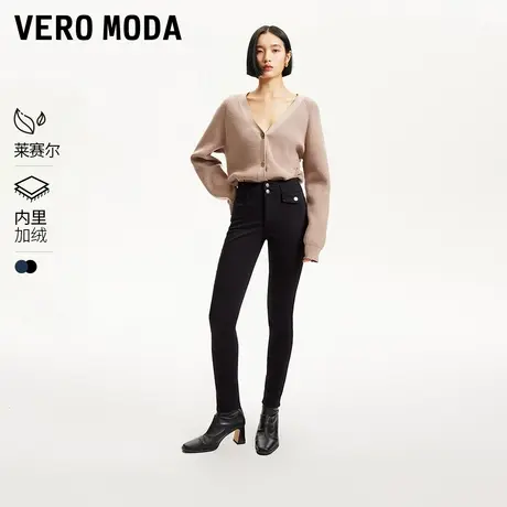 Vero Moda奥莱牛仔裤女秋季新款口袋莱赛尔高腰小脚九分裤子流行图片