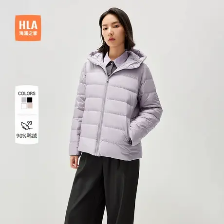 HLA/海澜之家远红外羽绒服2024秋冬新款连帽鸭绒显瘦保暖外套女士图片