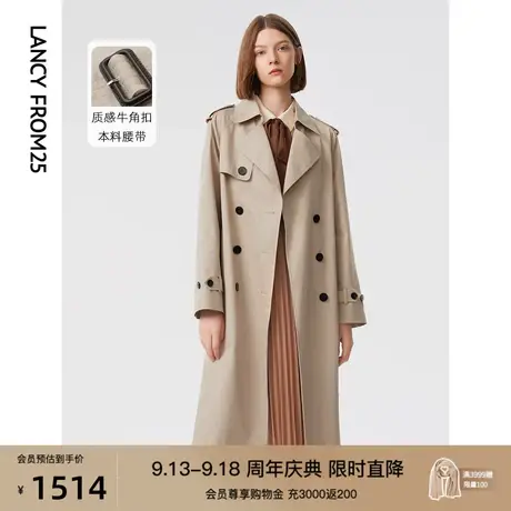 朗姿法式纯棉休闲气质高级感流行洋气中长款外套女2023春新款风衣图片