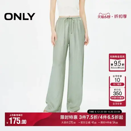 ONLY时尚气质百搭休闲高腰显瘦直筒长裤休闲裤子|124214004图片