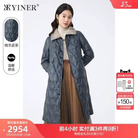 YINER音儿女装2022冬新款长款单排扣水貂毛领真皮羽绒服图片