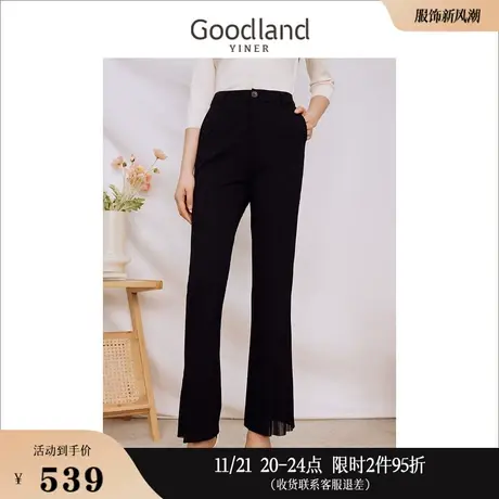 Goodland美地女装2023秋季通勤百搭喇叭裤休闲裤弹力黑色长裤图片