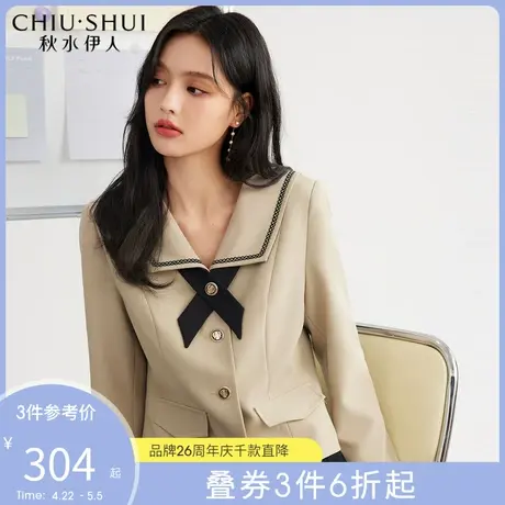 秋水伊人海军领短外套2022年春季新款女装可爱小个子上衣女图片