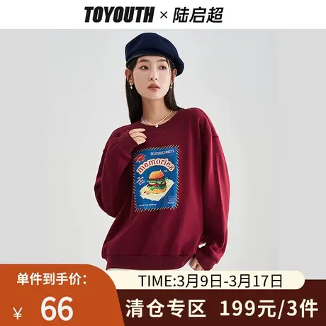 TOYOUTH初语卫衣女年新款秋季圆领美式复古印花长袖上衣图片