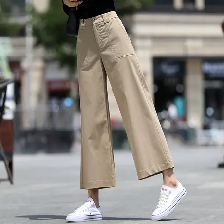 卡其色裤子女夏季2023薄款西装裤直筒裤小个子九分阔腿裤女休闲裤图片