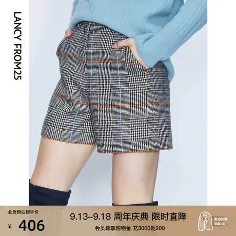 朗姿年冬季新款女复古通勤高腰细格纹子显高显瘦羊毛五分短裤图片