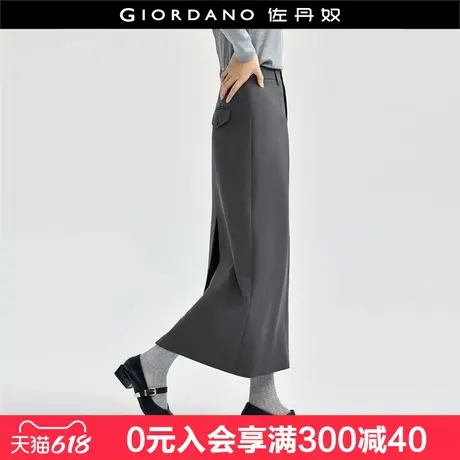 佐丹奴垂感直筒裙女通勤西装直筒长裙后中开叉下摆半身裙18464940图片