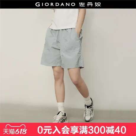 【韩国明星同款】佐丹奴休闲短裤女抽绳松紧腰宽松裤子女05405554图片