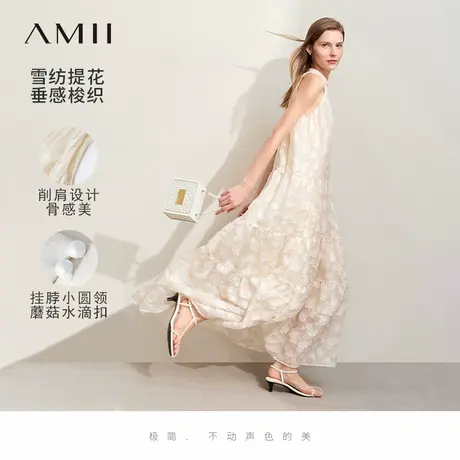 Amii2025夏新款宽松长款削肩无袖大A裙摆雪纺提花梭织连衣裙女款图片