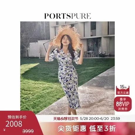 【博主推荐】宝姿PORTSPURE女装春季植物系印花法式连衣裙图片
