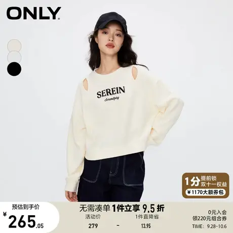 【买5免1】ONLY奥莱2023夏季新款时尚休闲宽松印花短款长袖圆领卫图片