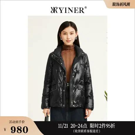 YINER音儿线上专选女装冬季钉珠管秀轻薄保暖蓄热白鸭绒羽绒服图片