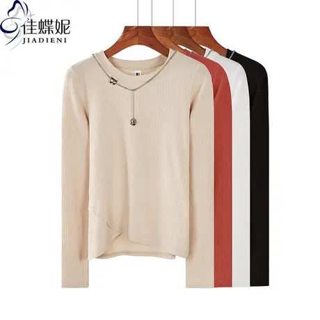 秋冬季韩版圆领送项链修身纯棉T恤内搭纯色长袖体恤上衣女打底衫图片