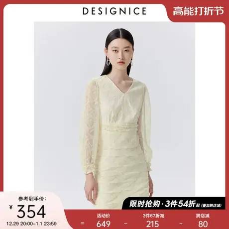 商场同款迪赛尼斯春秋度假风时尚气质收腰白色小个子短款连衣裙女图片