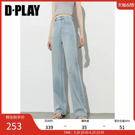 DPLAY2025年夏季新款蓝色牛仔裤女拼接蕾丝浅色裤子水洗直筒长裤图片