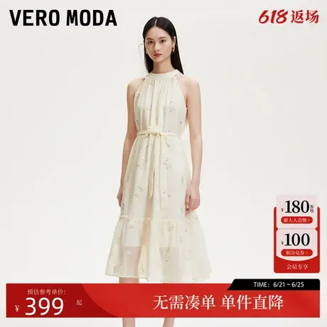 Vero Moda连衣裙女2025夏季新款珠片提花设计蝴蝶结系带挂脖长裙图片