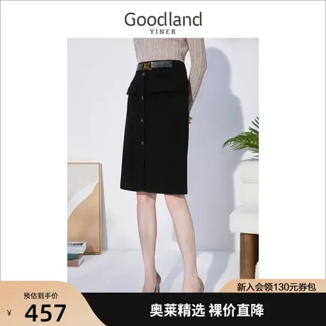 音儿美地女装2022冬季新款高腰显瘦中长款a字半身裙图片