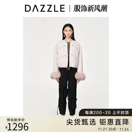 DAZZLE地素奥莱23春季新款短款毛袖装饰袖棒球领菱格绗缝夹棉棉服图片