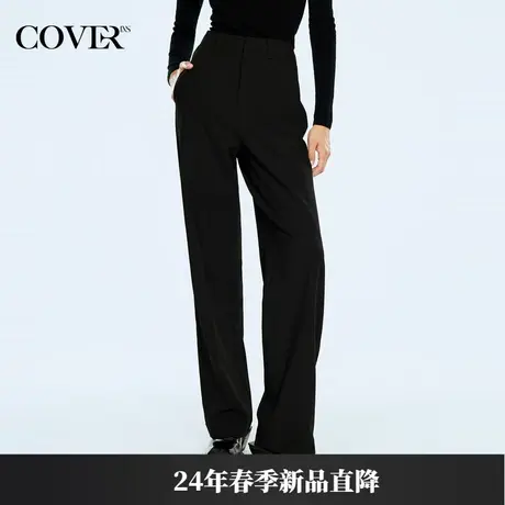 COVERINS春季肌理立裁直筒西装长裤图片