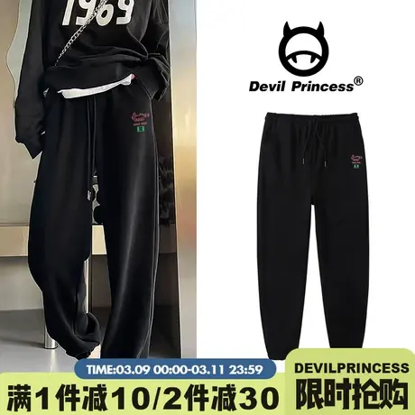 黑色运动裤女春秋薄款宽松显瘦休闲阔腿美式束脚小个子卫裤潮ins图片