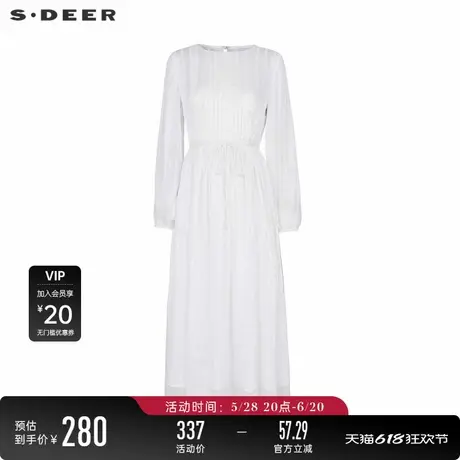 sdeer圣迪奥女装法式复古圆领条纹收腰连衣裙S243Z1268图片