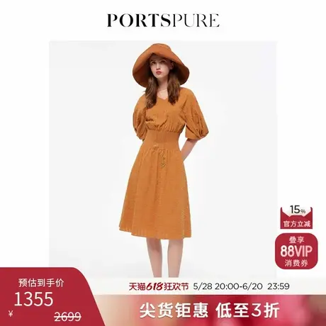 宝姿PORTSPURE女装 夏季优雅收腰V领棉质泡泡袖法式肌理感连衣裙图片