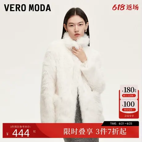 Vero Moda外套女24秋冬新款宽松版型环保仿皮草气质优雅长袖外套图片