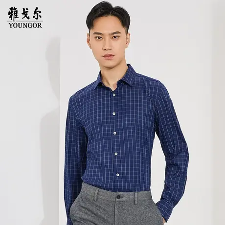 雅戈尔奥莱 商场同款男士长袖衬衫秋季官方竹浆纤维长袖衬衣图片
