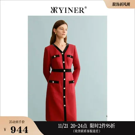 【中国红】YINER音儿专选秋季小香风V领安可拉红连衣裙图片
