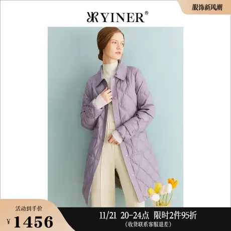 YINER音儿专选女装冬季法式中长款优雅菱格纹翻领保暖羽绒服图片