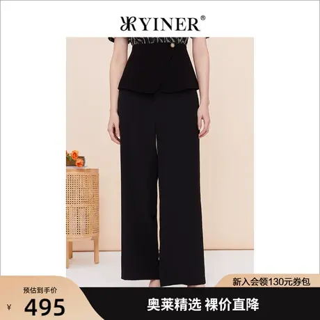 【醋酸系列】YINER音儿女装2023夏季新款休闲裤阔腿长裤图片